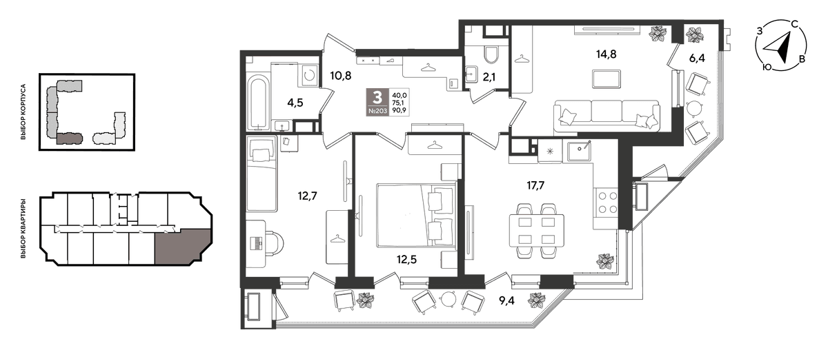 3-к, 90.9 м² · Рекорд 2