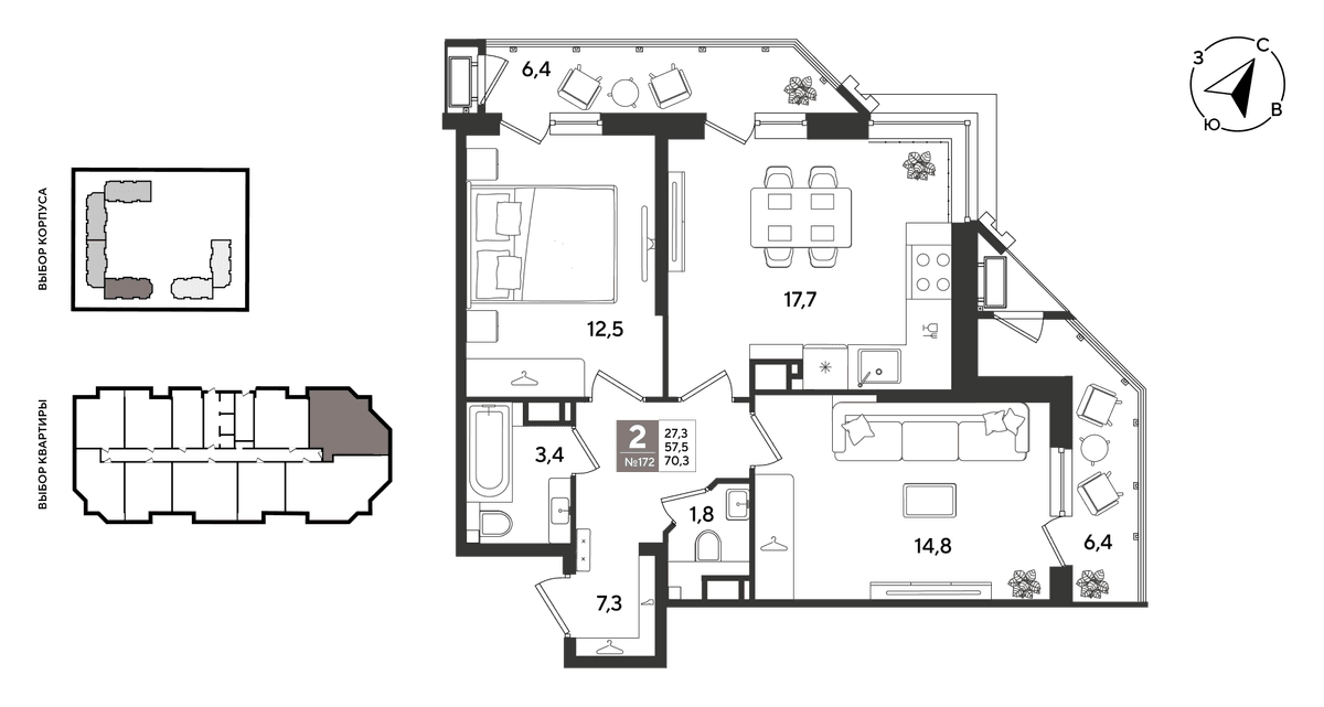 2-к, 70.3 м² · Рекорд 2