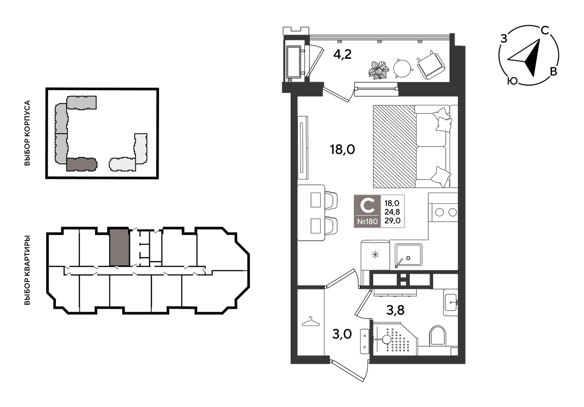 Студия, 29 м² · Рекорд 2