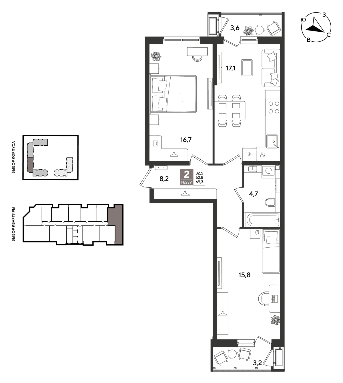 2-к, 69.3 м² · Рекорд 2