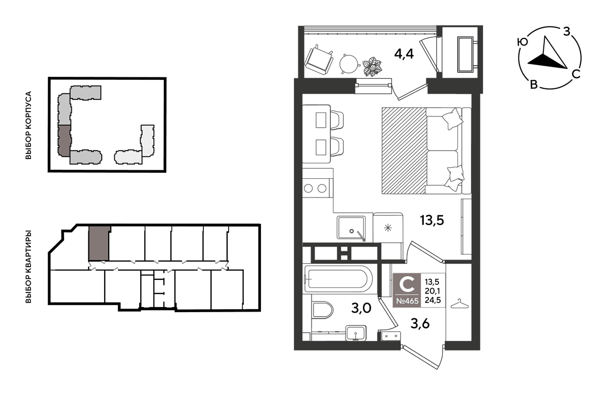 Студия, 24.5 м² · Рекорд 2