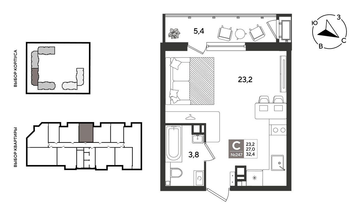 Студия, 32.4 м² · Рекорд 2