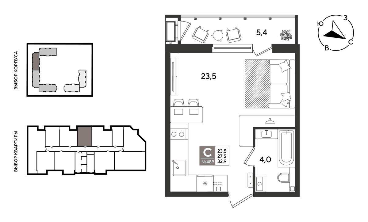 Студия, 32.9 м² · Рекорд 2