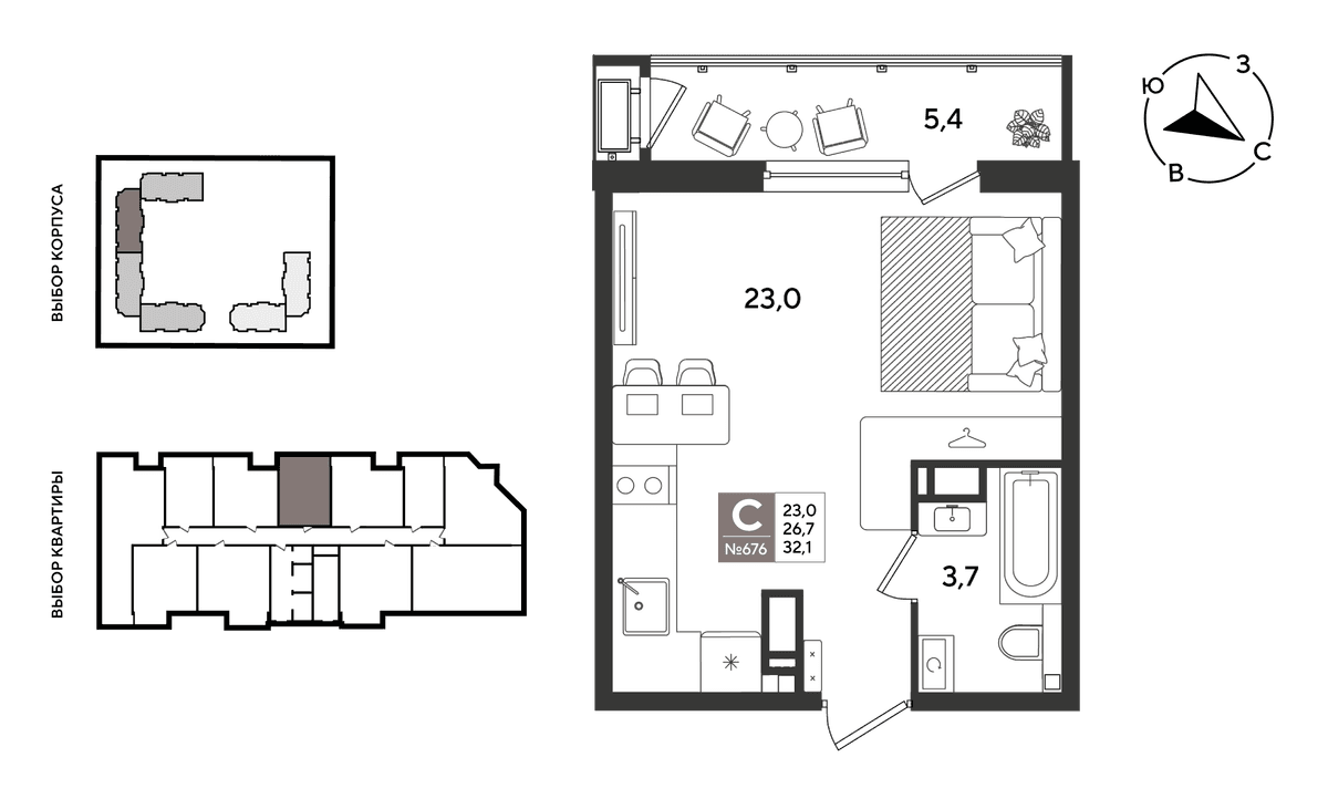 Студия, 32.1 м² · Рекорд 2