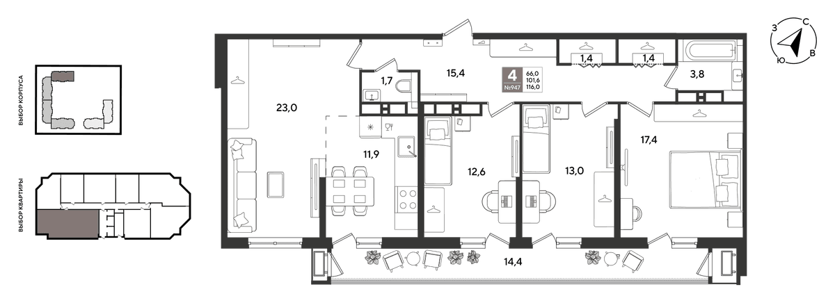 4-к, 116 м² · Рекорд 2