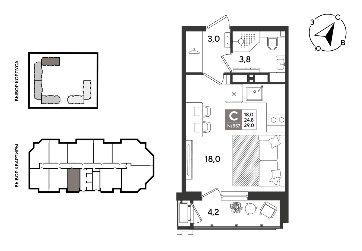 Студия, 29 м² · Рекорд 2