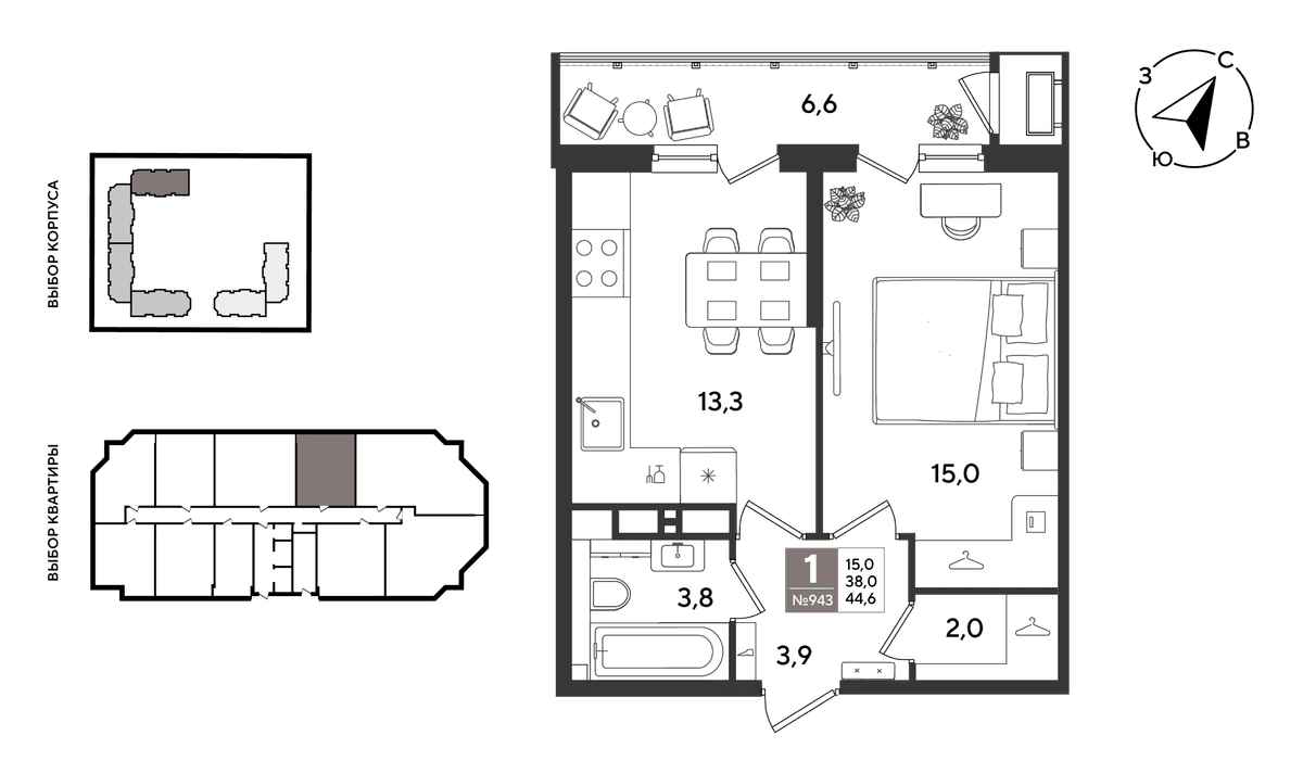 1-к, 44.6 м² · Рекорд 2