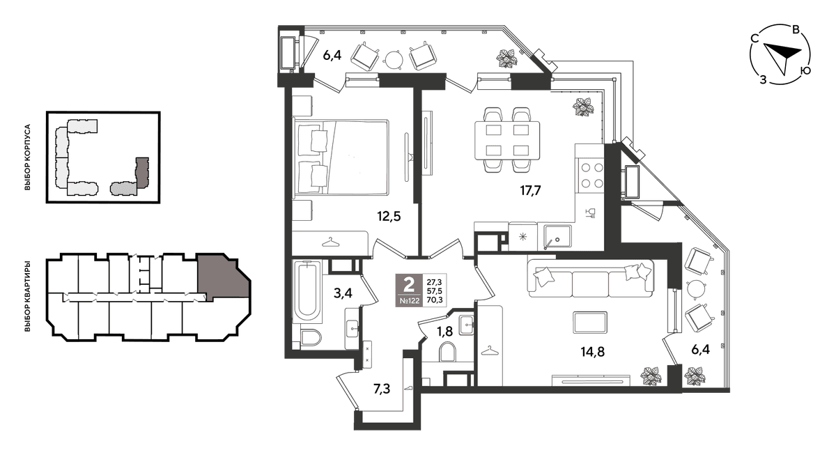 2-к, 70.3 м² · Рекорд 2