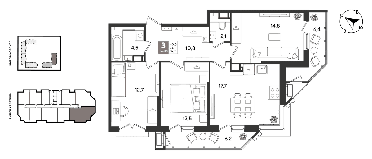 3-к, 87.7 м² · Рекорд 2