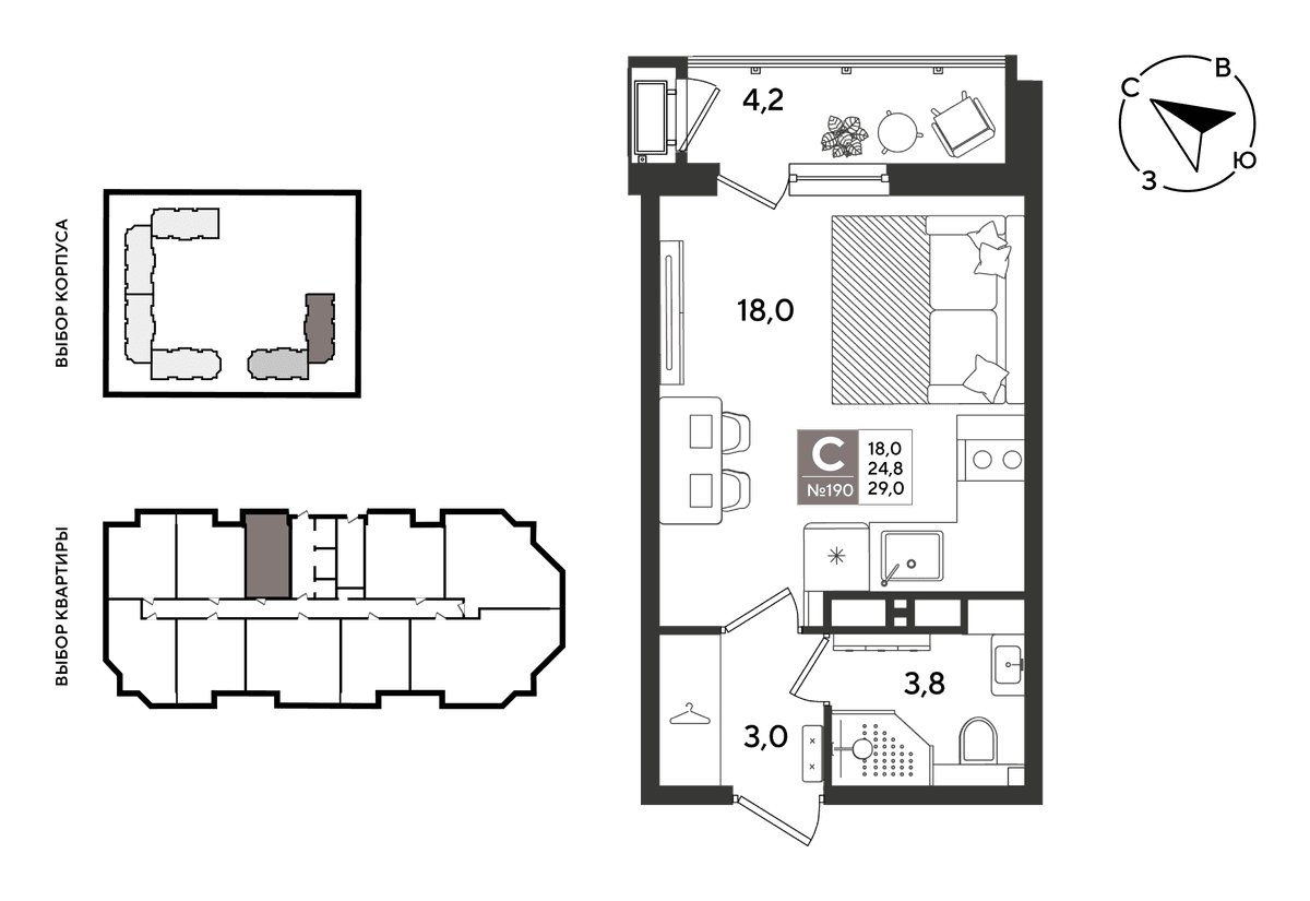 Студия, 29 м² · Рекорд 2