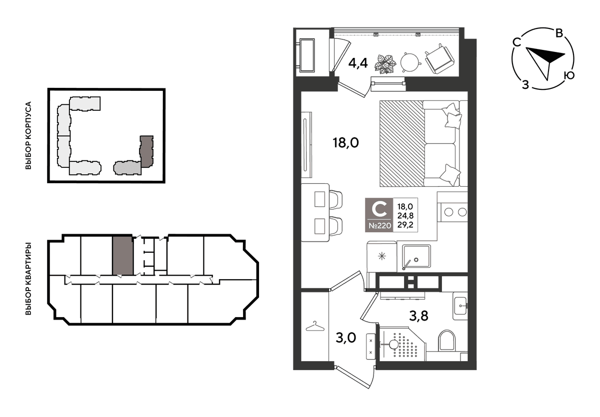 Студия, 29.2 м² · Рекорд 2