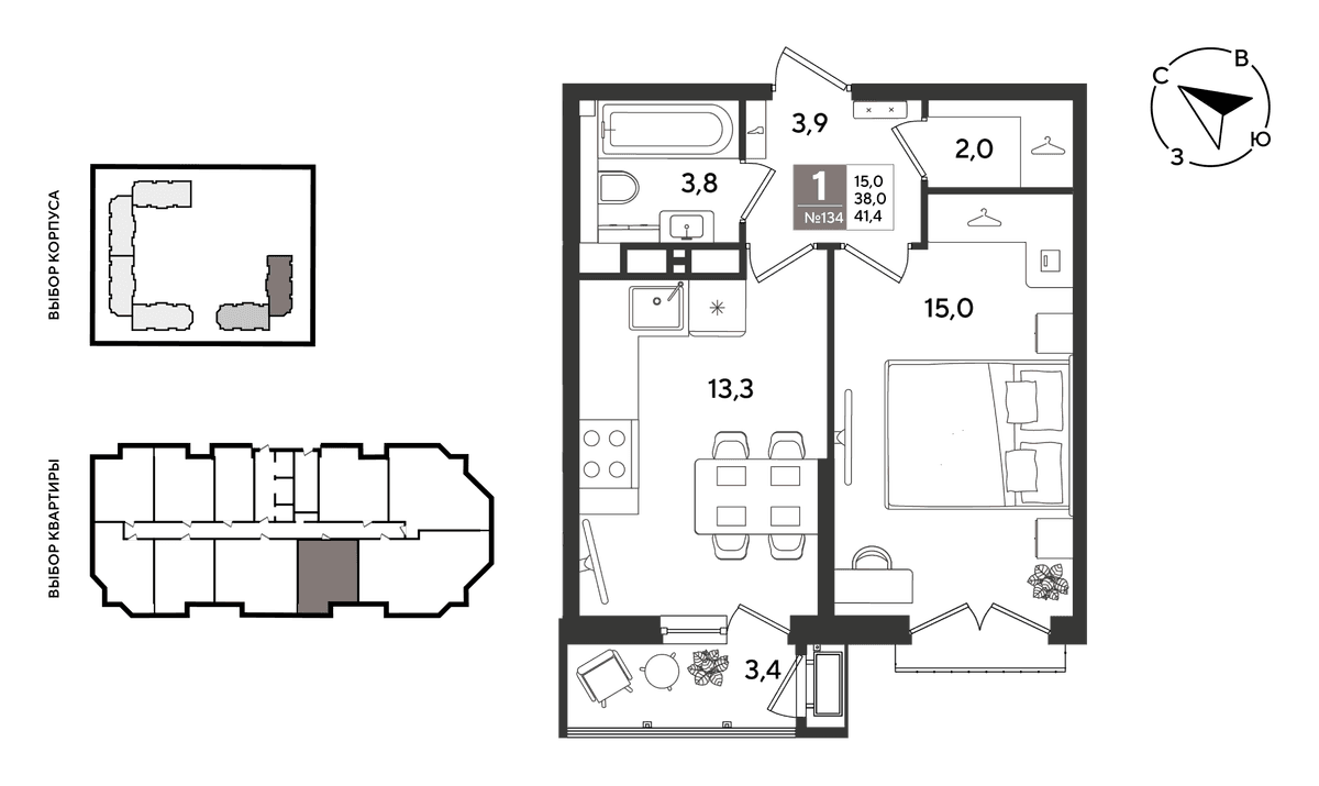 1-к, 41.4 м² · Рекорд 2