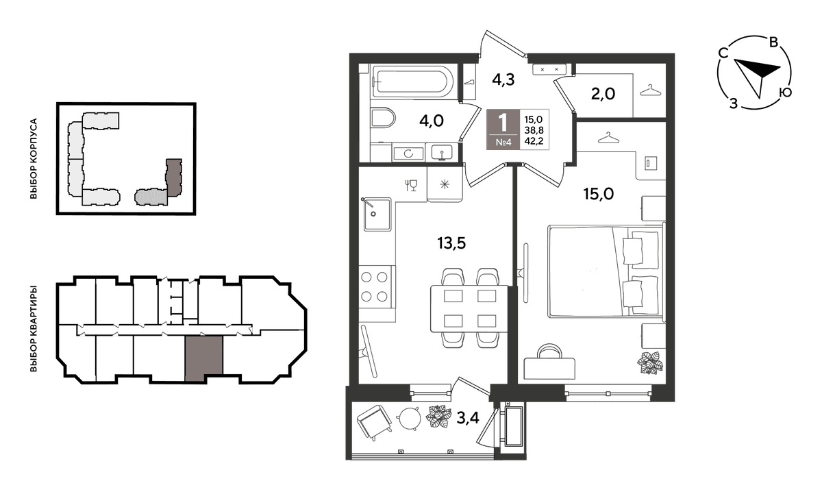 1-к, 42.2 м² · Рекорд 2