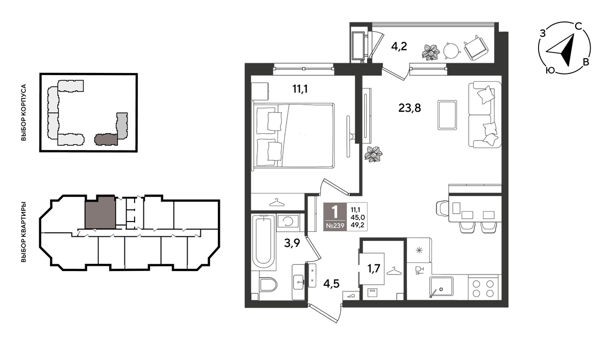 1-к, 49.2 м² · Рекорд 2