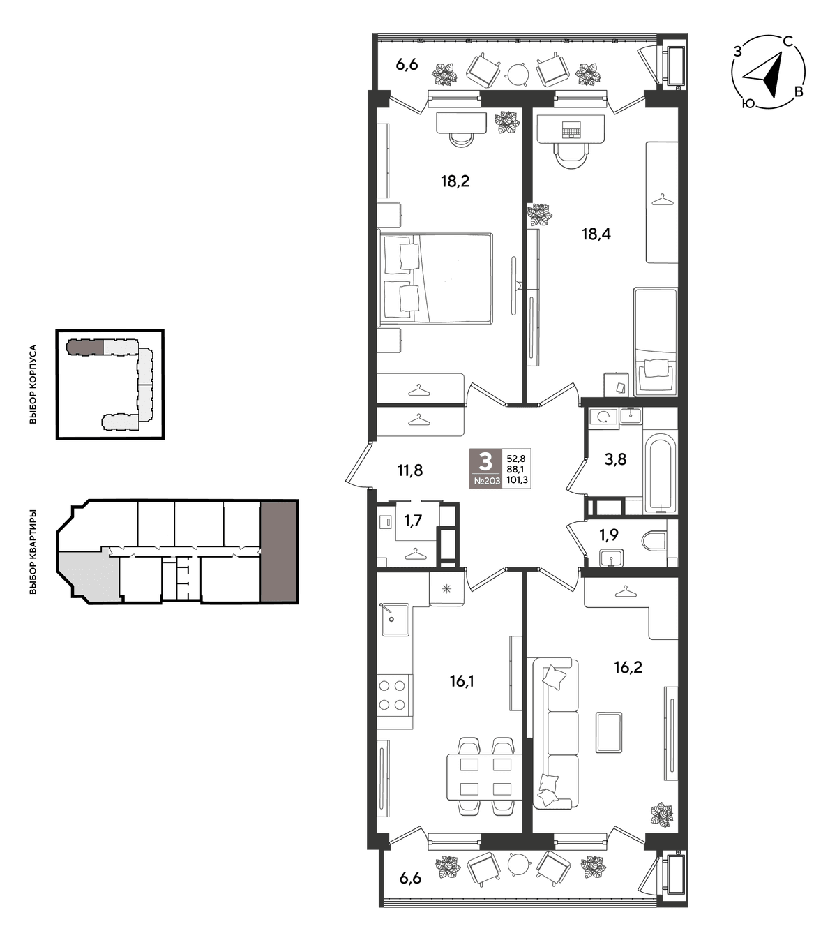 3-к, 99.3 м² · Рекорд 2