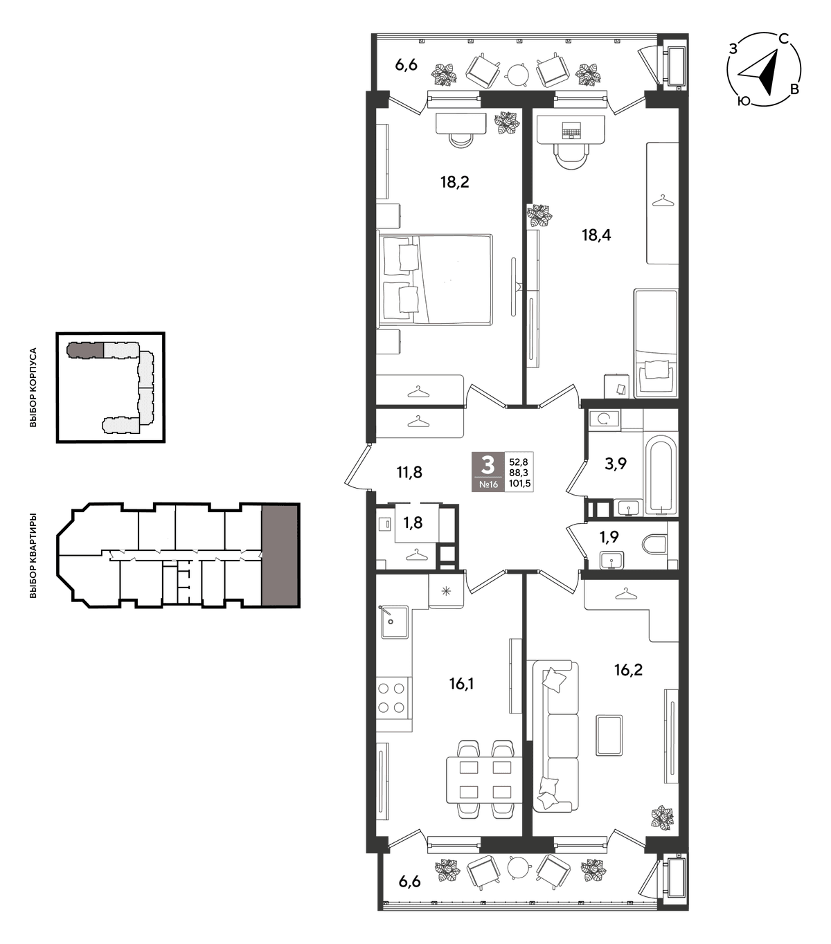 3-к, 100.2 м² · Рекорд 2