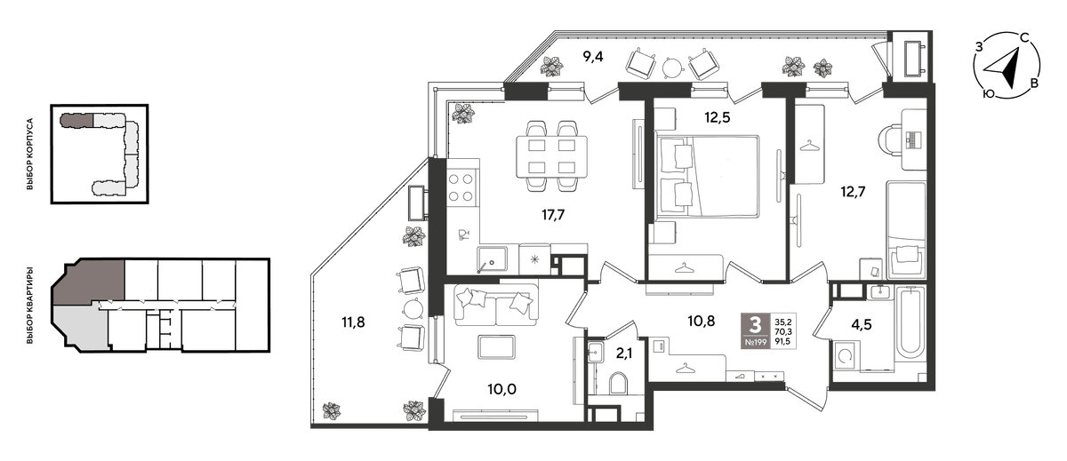 3-к, 90.8 м² · Рекорд 2