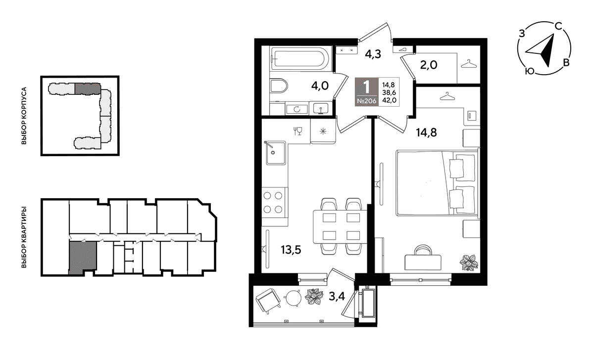 1-к, 42 м² · Рекорд 2