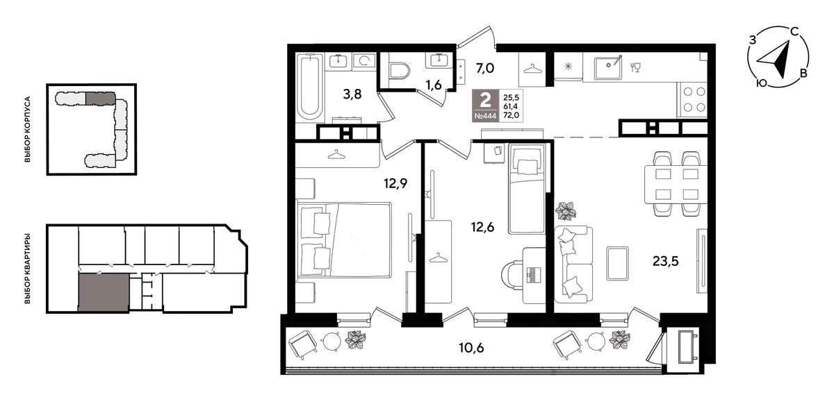 2-к, 71.5 м² · Рекорд 2
