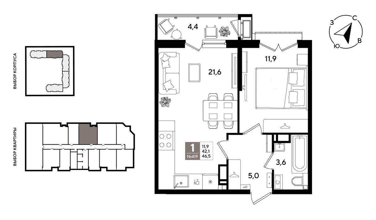 1-к, 45.8 м² · Рекорд 2