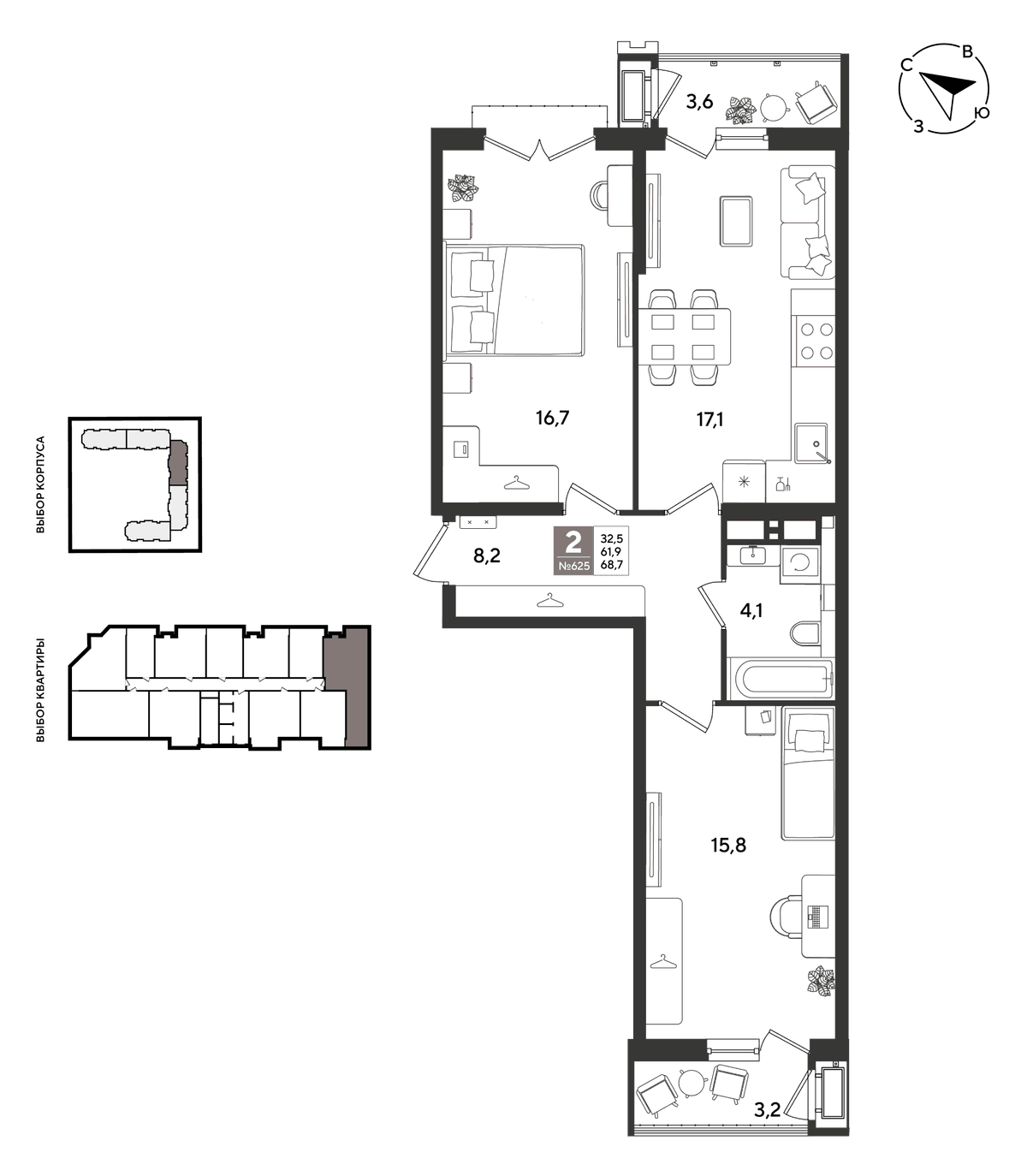 2-к, 68.8 м² · Рекорд 2