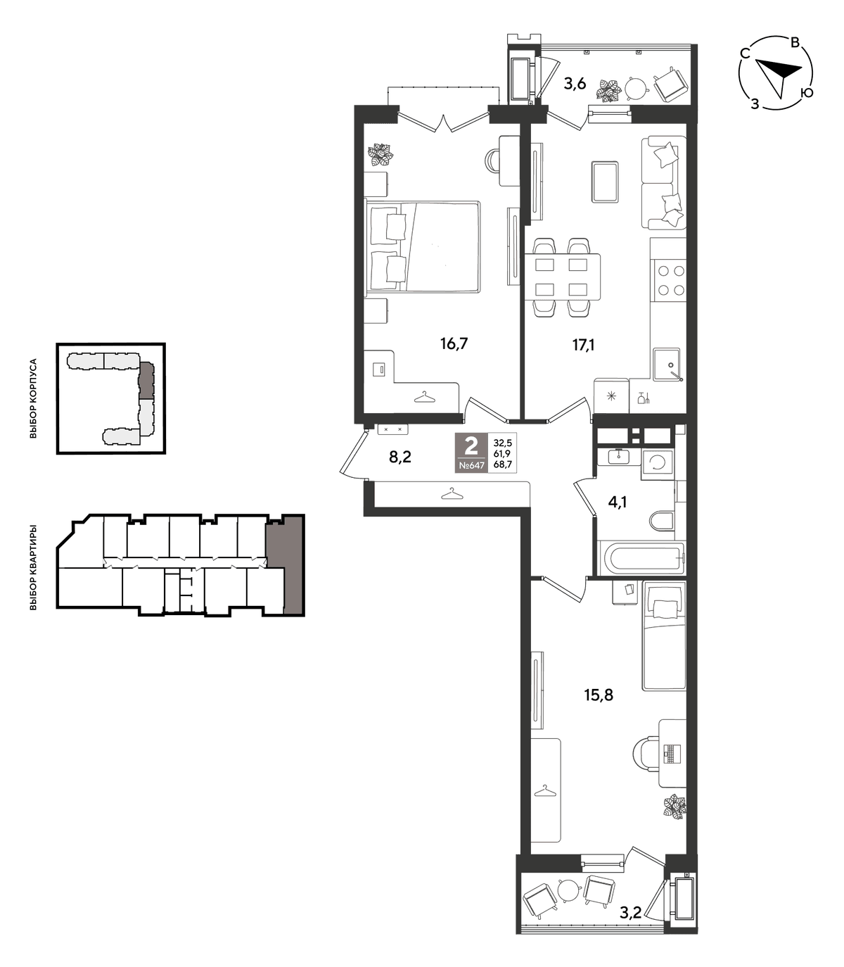 2-к, 68.8 м² · Рекорд 2