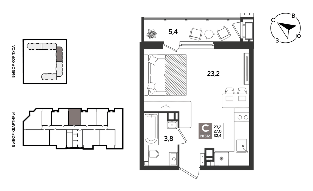 Студия, 32.4 м² · Рекорд 2