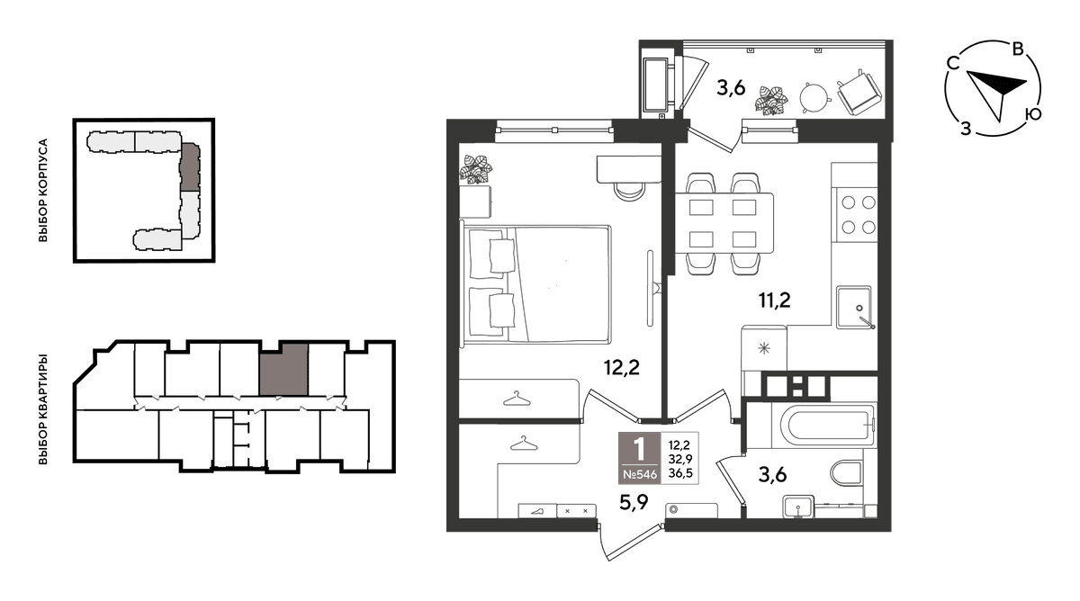 1-к, 36.5 м² · Рекорд 2