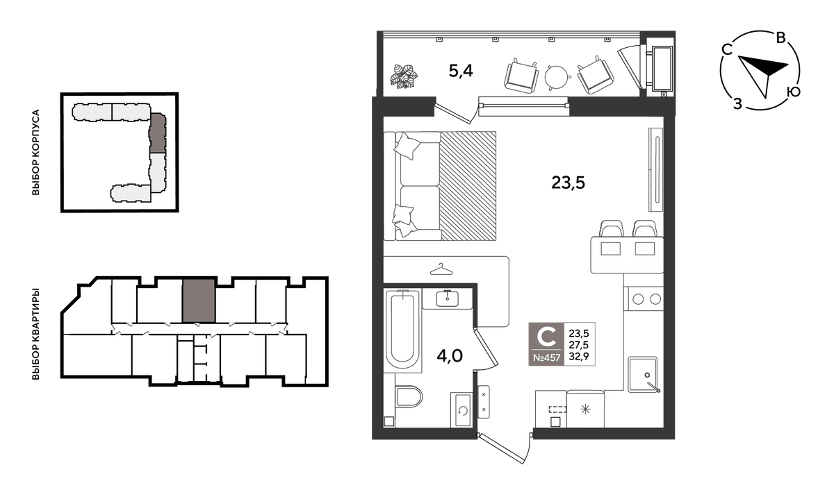 Студия, 32.6 м² · Рекорд 2