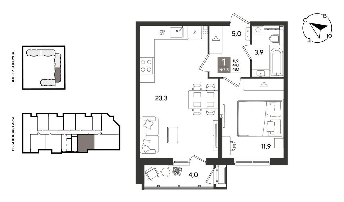 1-к, 47.2 м² · Рекорд 2