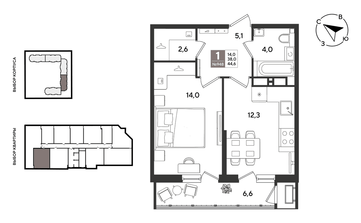 1-к, 43.5 м² · Рекорд 2