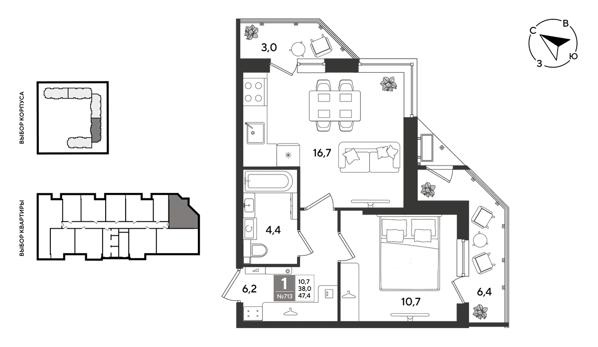 1-к, 46.6 м² · Рекорд 2