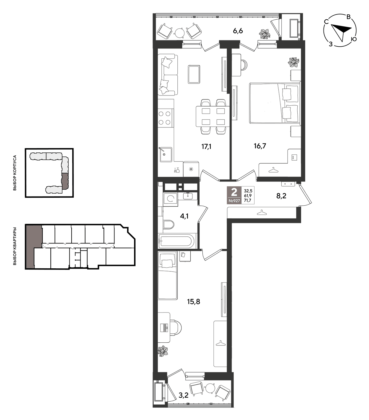 2-к, 71.7 м² · Рекорд 2