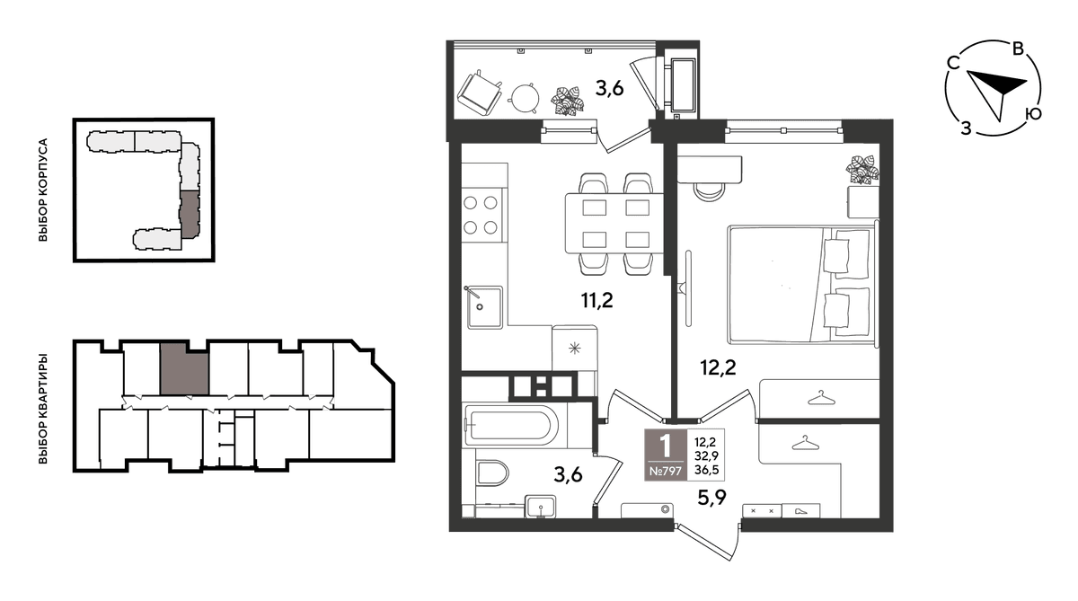 1-к, 36.5 м² · Рекорд 2