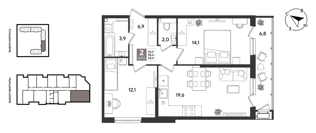2-к, 64.2 м² · Рекорд 2