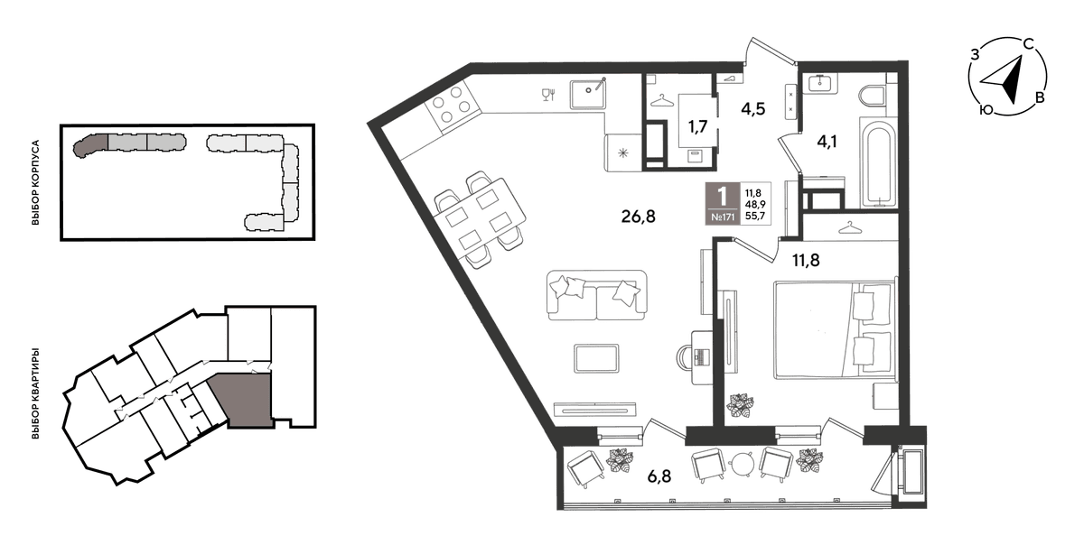 1-к, 55.7 м² · Рекорд 2
