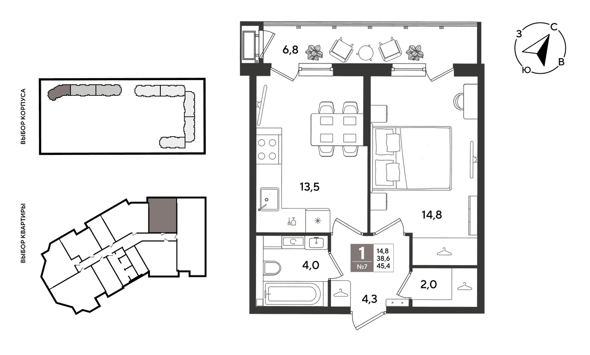 1-к, 44.7 м² · Рекорд 2