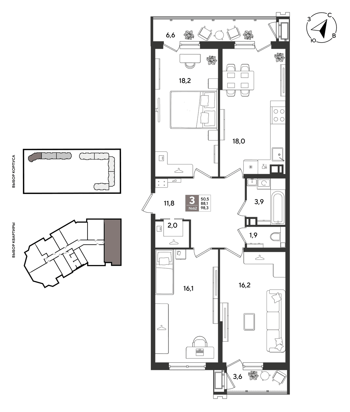 3-к, 97.6 м² · Рекорд 2