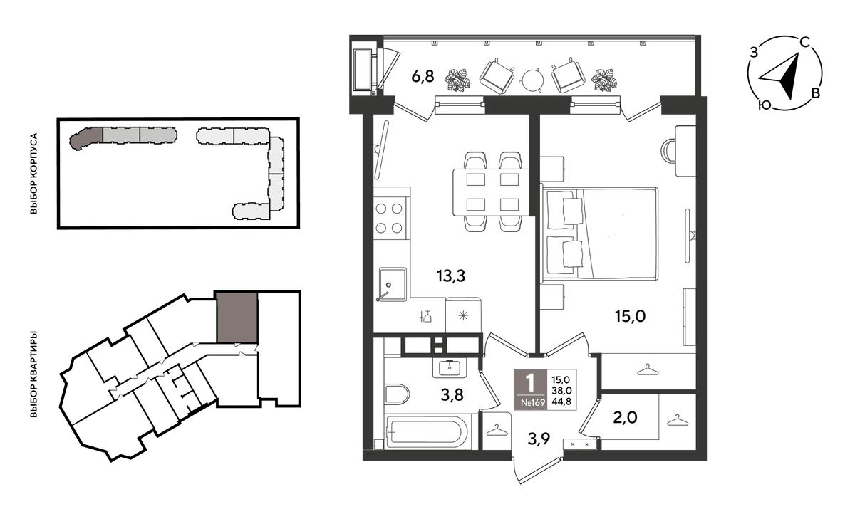 1-к, 44.3 м² · Рекорд 2