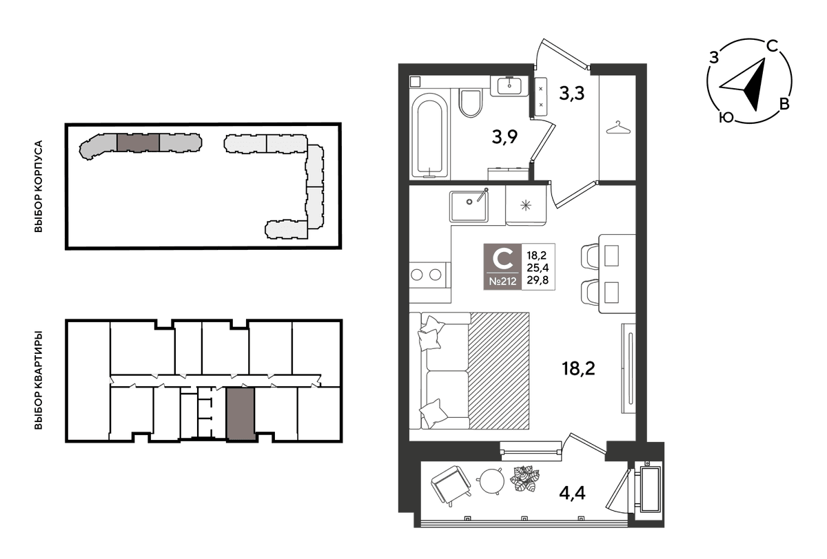 Студия, 29.8 м² · Рекорд 2
