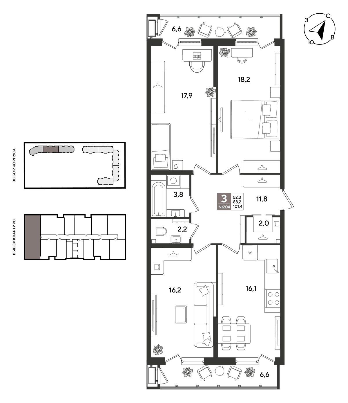 3-к, 101 м² · Рекорд 2