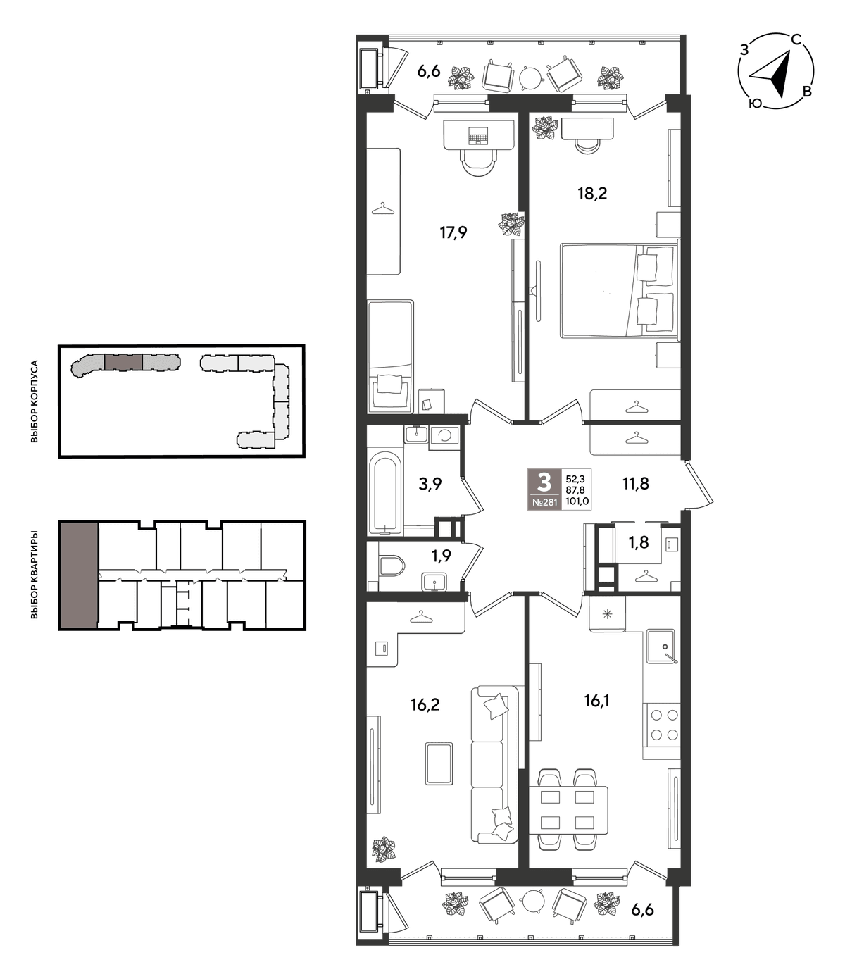 3-к, 100 м² · Рекорд 2