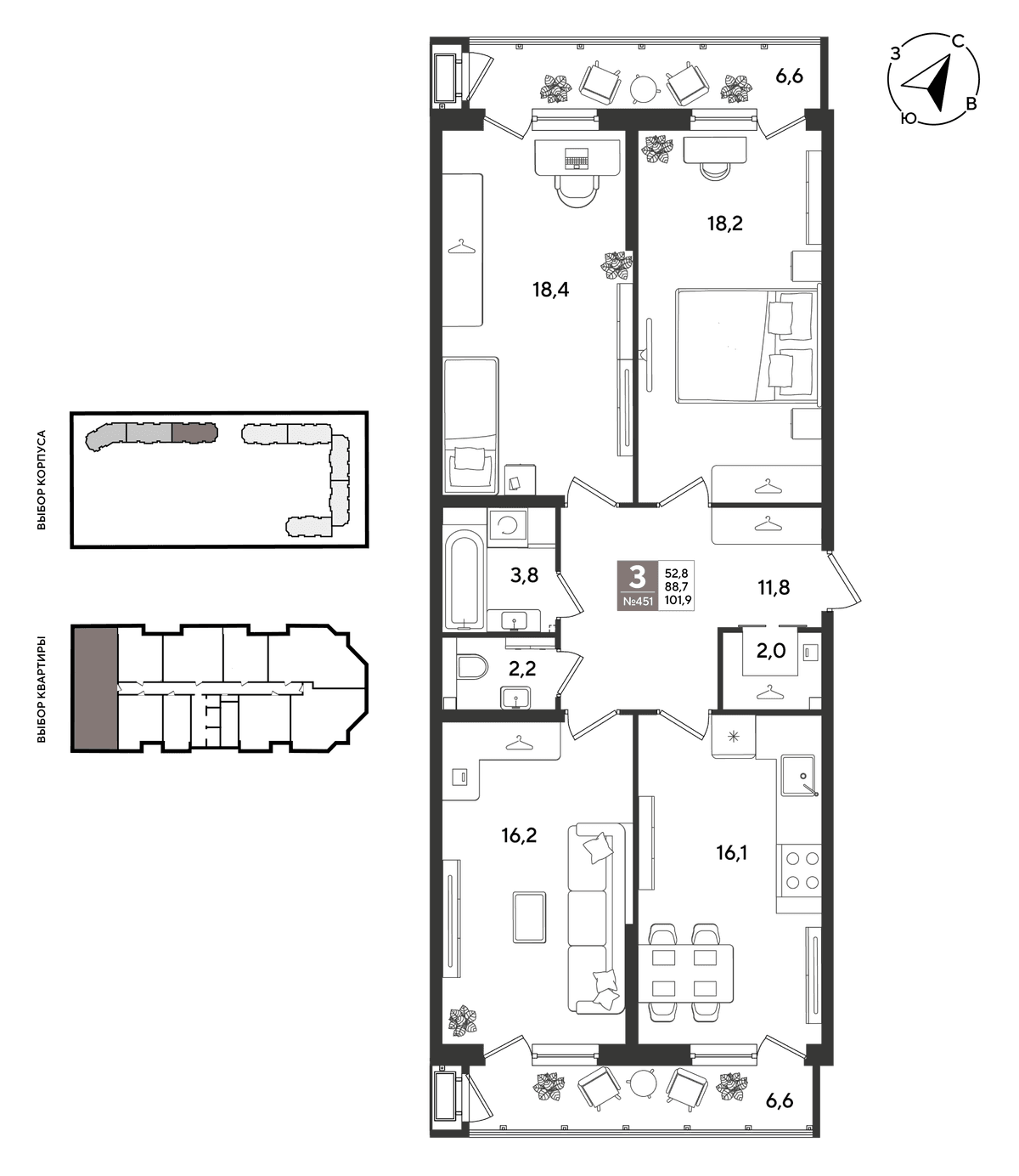 3-к, 100.8 м² · Рекорд 2