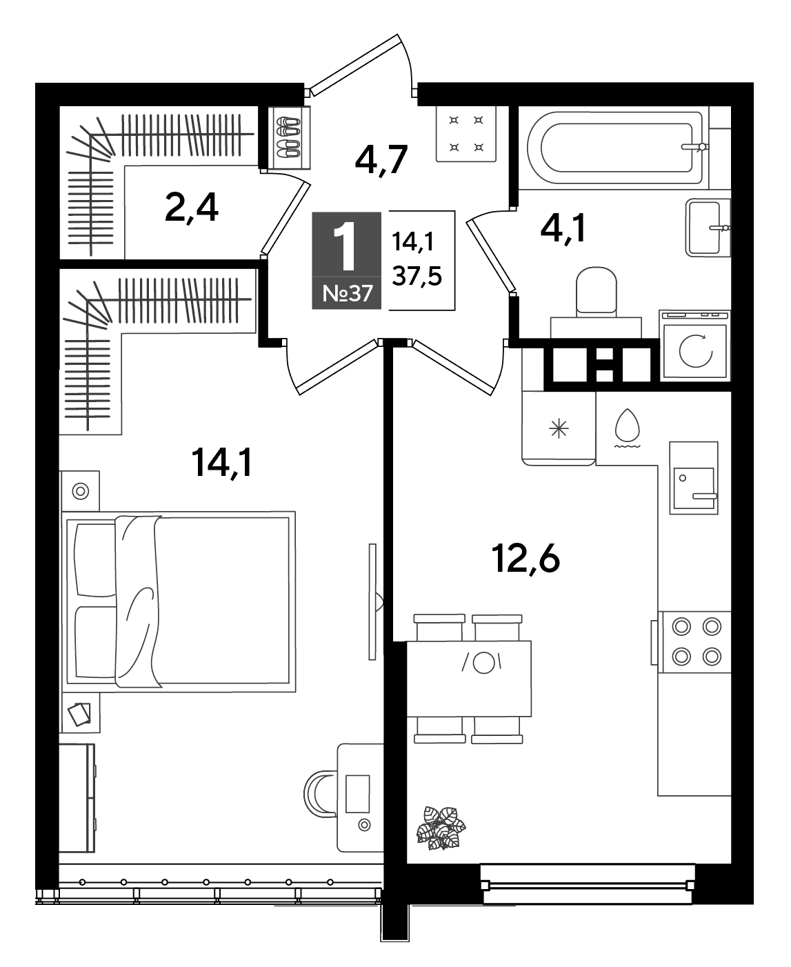 1-комн. квартира 37,5 м² в ЖК «DОГМА ПАРК», Краснодар