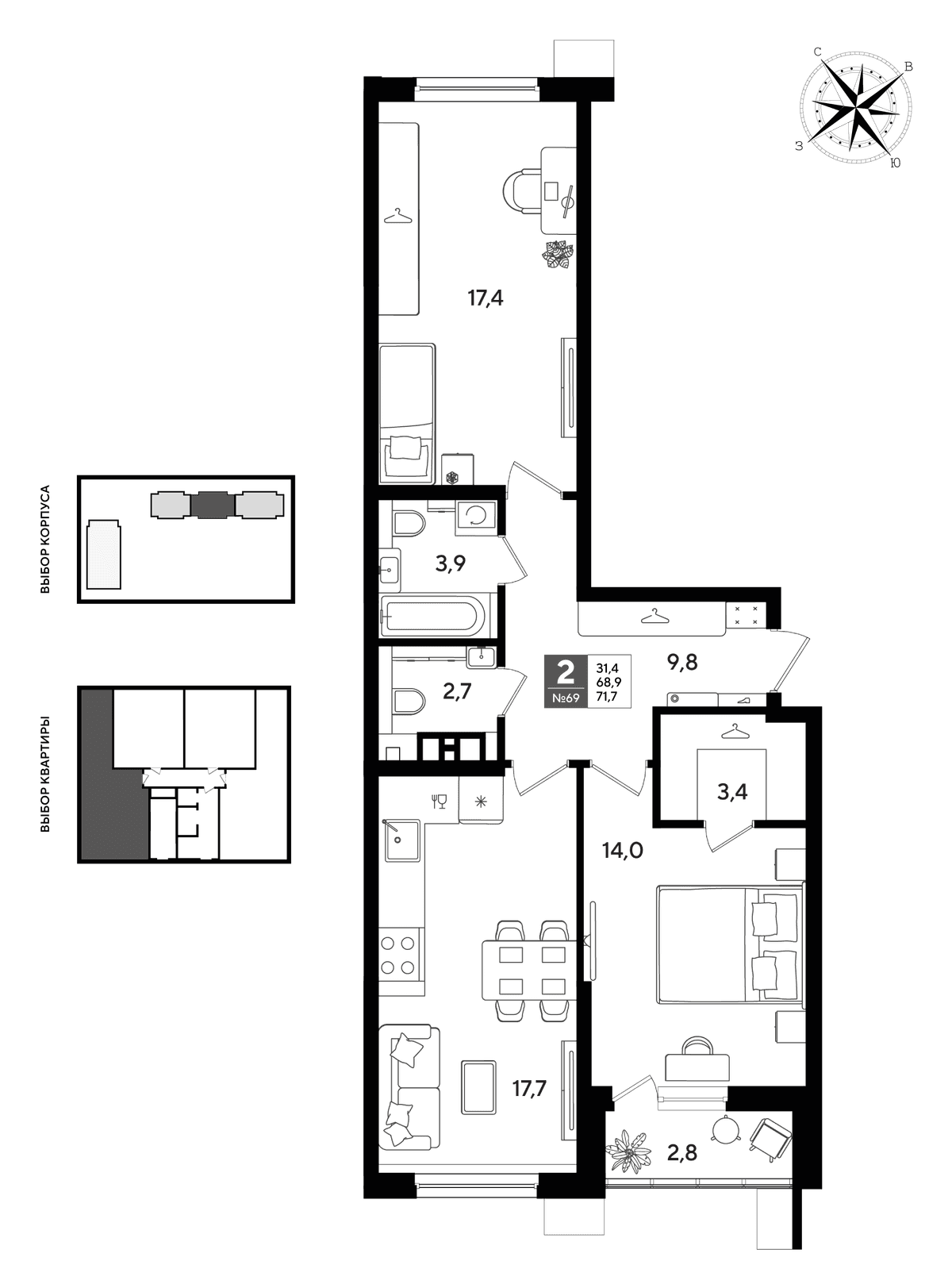 2-к, 70.9 м² · DОГМА ПАРК