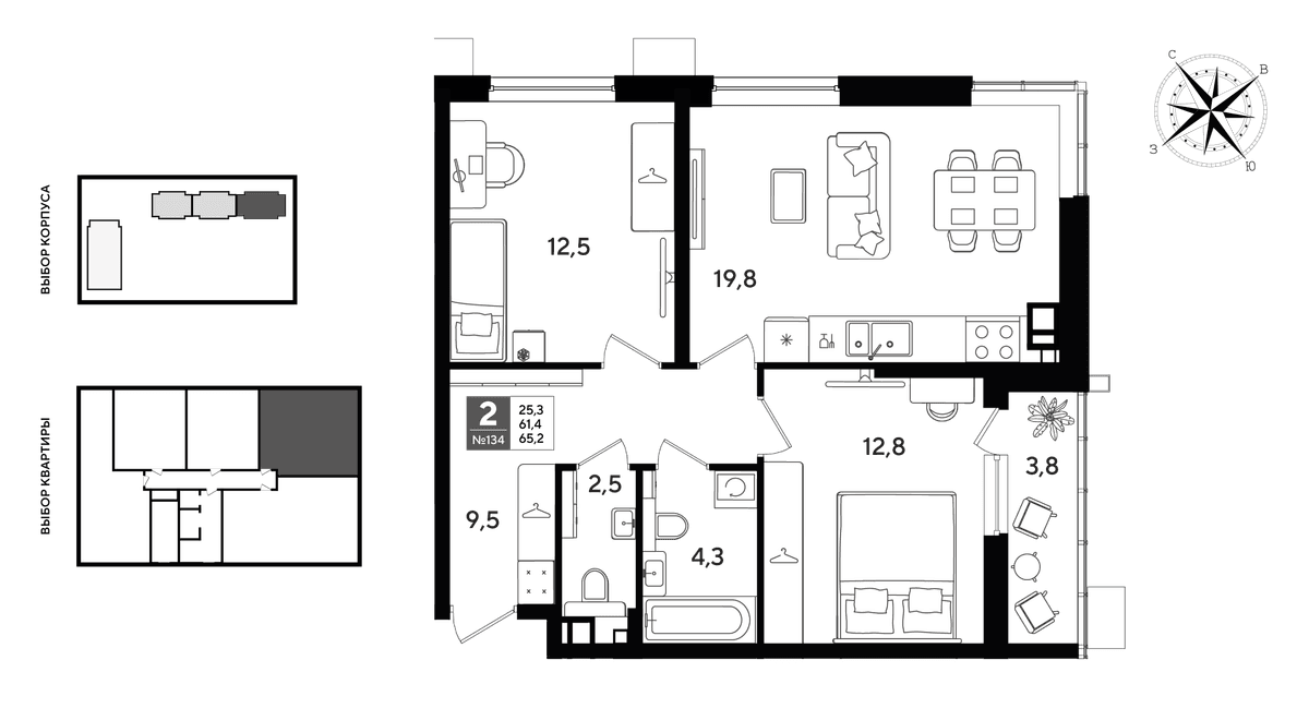 2-к, 64.3 м² · DОГМА ПАРК