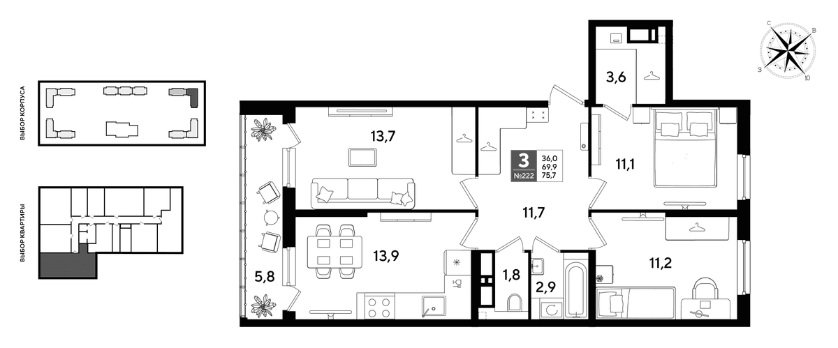 3-к, 75.7 м² · DОГМА ПАРК