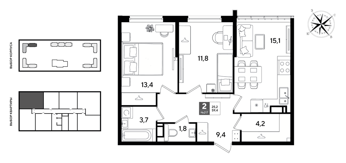 2-к, 59.4 м² · DОГМА ПАРК