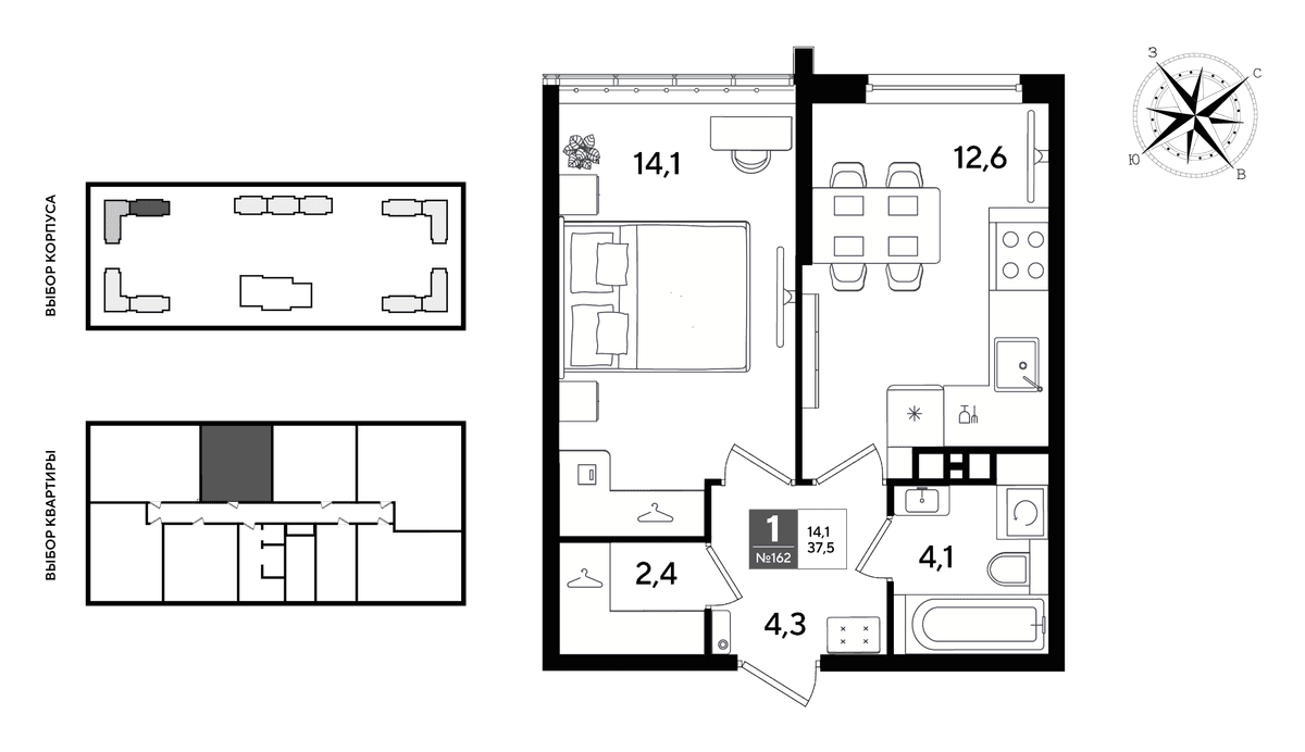 1-к, 37.5 м² · DОГМА ПАРК