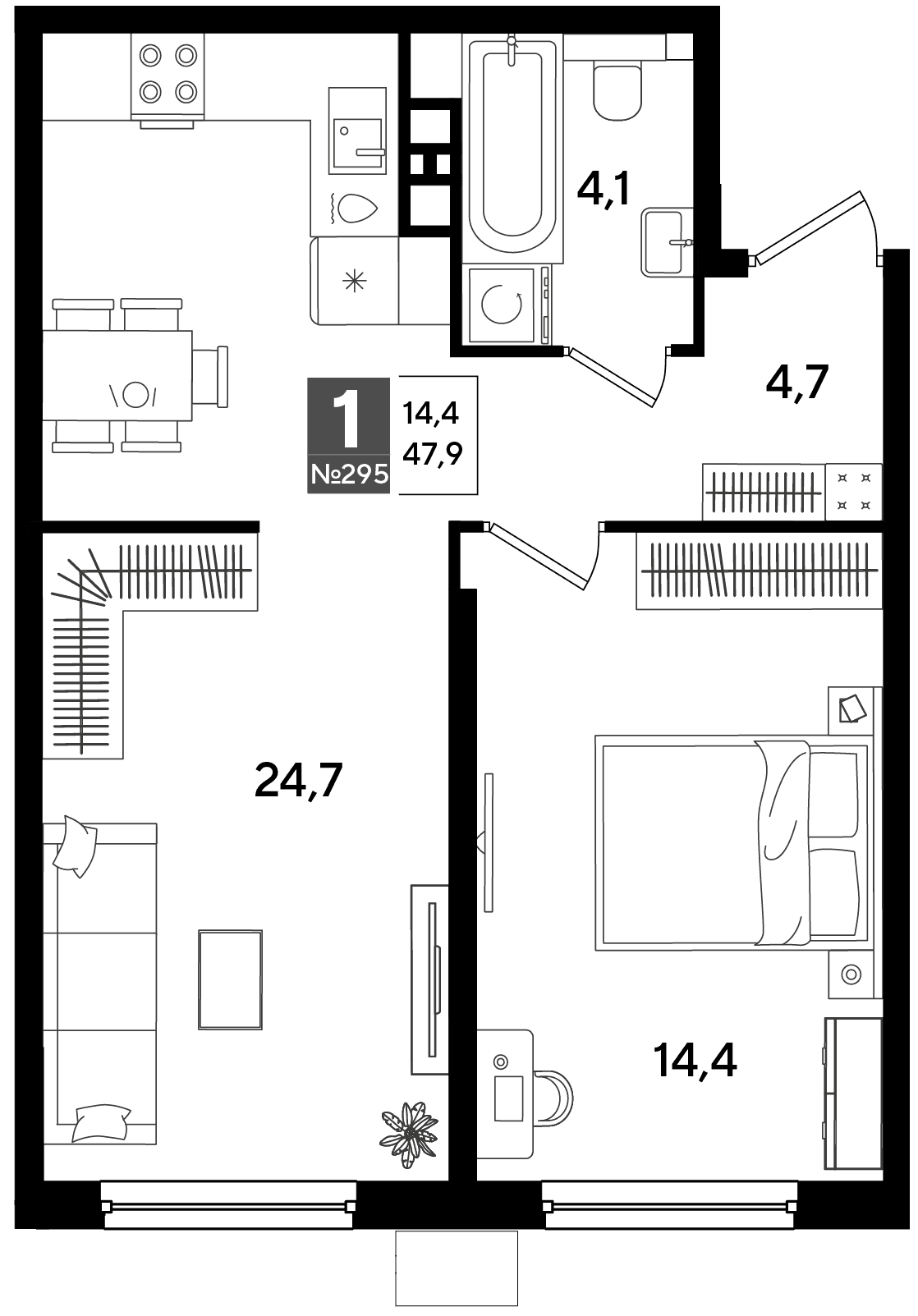 1-к, 47.9 м² · DОГМА ПАРК